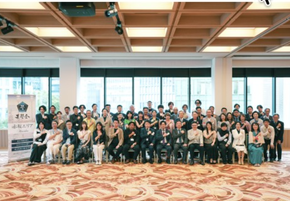 赤坂エリア 定例会 集合写真